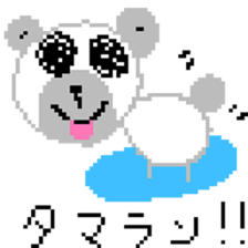 1086841