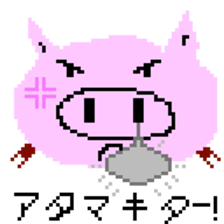 1086849