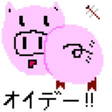 1086850