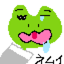 1086859