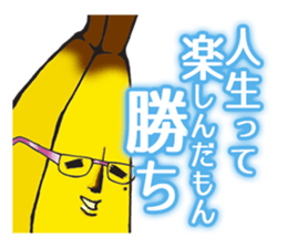 10869193