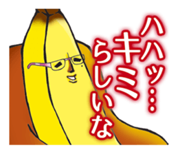 10869208