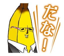 10869211