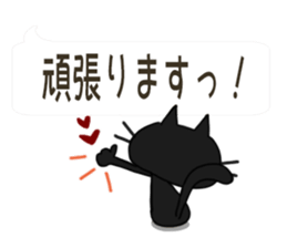 10869867