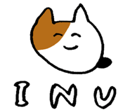 10869911