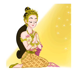 ลายที่ 15