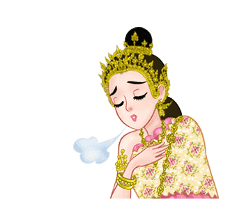 ลายที่ 24