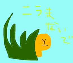10872021