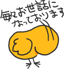 10872457