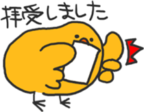 10872459