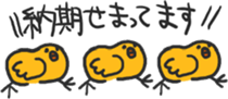 10872462