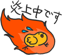10872463