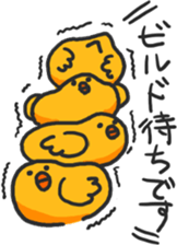 10872466