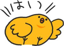 10872470