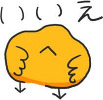 10872471