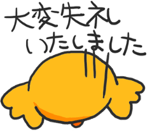 10872472