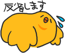 10872473