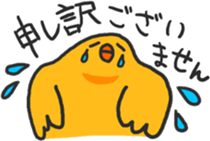 10872475