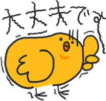 10872477