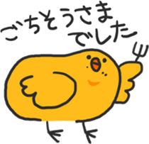10872478
