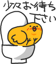 10872480