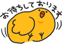 10872481