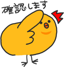 10872485