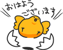 10872490