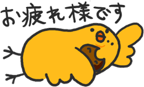 10872491