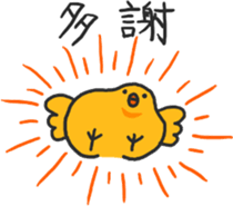 10872493