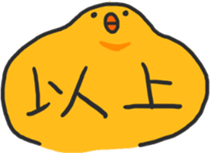 10872495