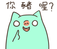 10874942