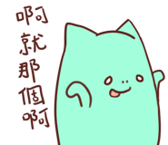 10874949