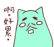 10874955