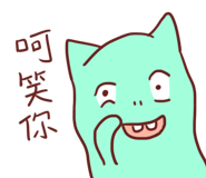 10874972