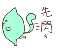 10874975