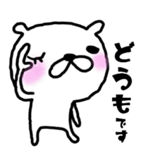 10875657