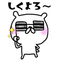 10875658