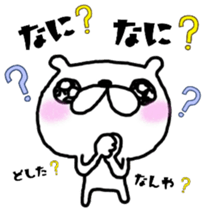 10875668