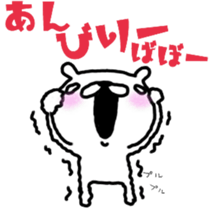 10875669