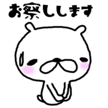 10875677