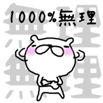 10875680