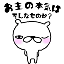 10875681