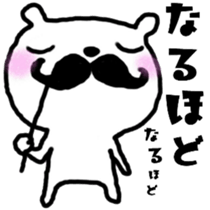 10875682