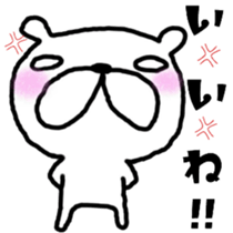 10875688