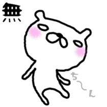 10875690