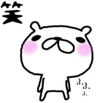 10875692