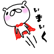 10875693