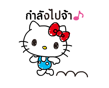 ลายที่ 6