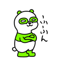 10879523
